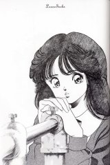 BUY NEW sakura diaries - 85609 Premium Anime Print Poster